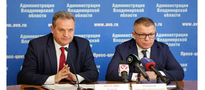 Во Владимирской области продолжается сбор гуманитарной помощи для жителей Донбасса