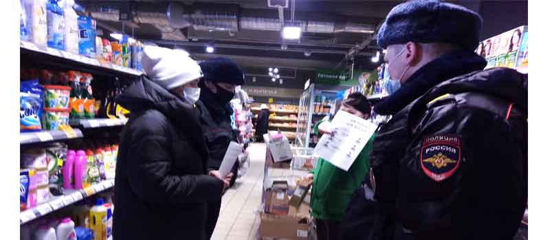 Проведен рейд по соблюдению «масочного режима»