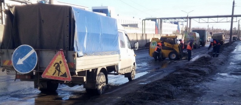 Уборка улично-дорожной сети: 21 марта
