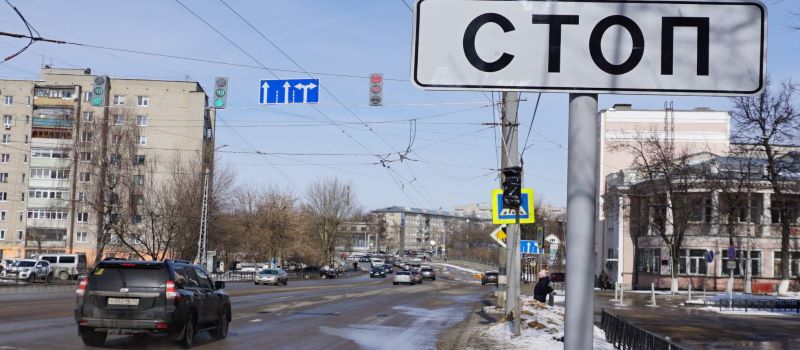 Вниманию водителей! Изменилась схема движения от перекрёстка Шмидта до Павловского моста