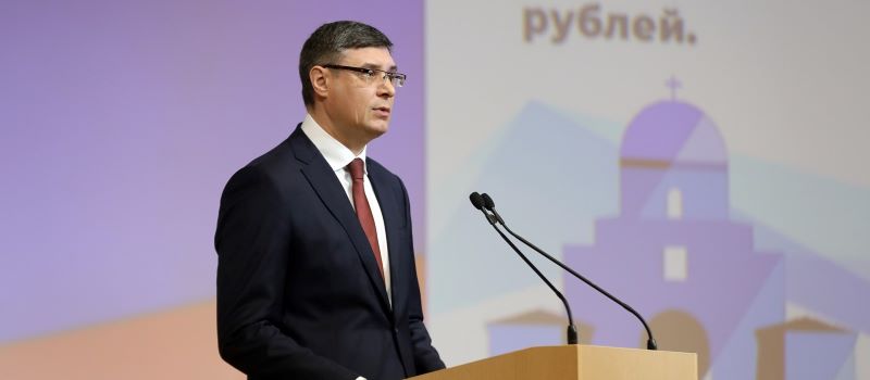 Александр Авдеев: «Система здравоохранения Владимирской области должна стать более дружелюбной и комфортной для граждан»