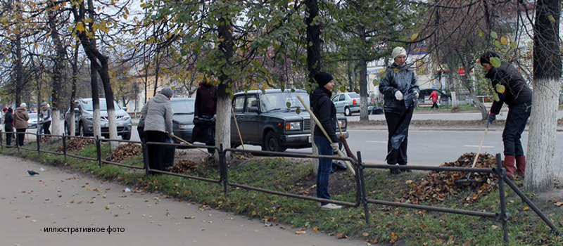 В Коврове пройдут общегородские субботники
