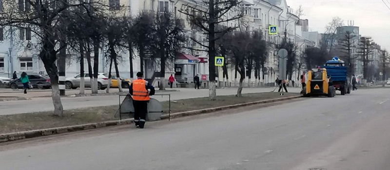 Уборка улично-дорожной сети: 13 апреля