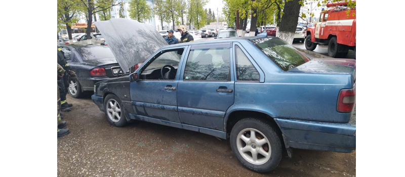Загорелся автомобиль