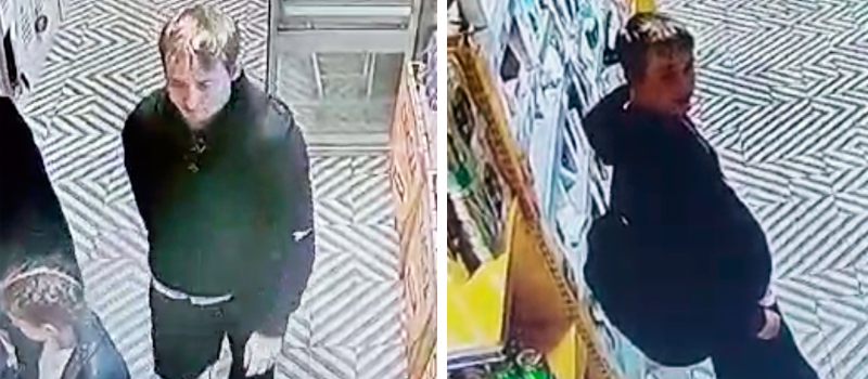 Помогите следствию. Кража в «Пятерочке»