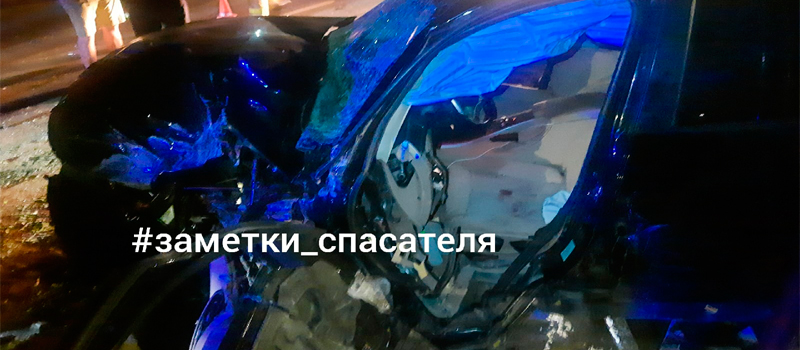 ДТП на ул. Абельмана