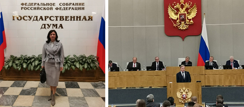 Глава города Коврова Елена Фомина приняла участие в парламентских слушаниях