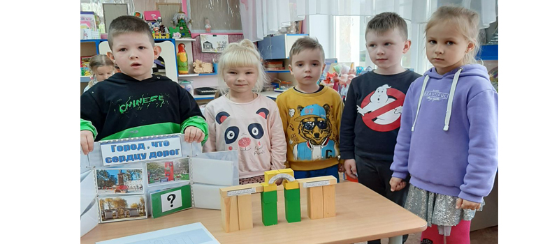 В Коврове более 60 детей участвовали в фестивале «Это-мой город!»