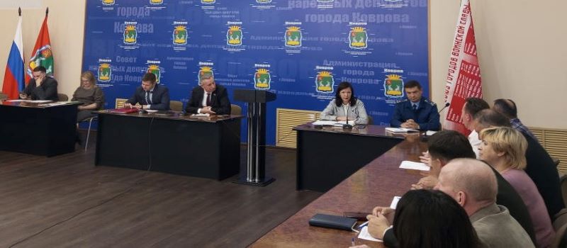 Депутаты Совета скорректировали бюджет города и спрашивали о дорогах