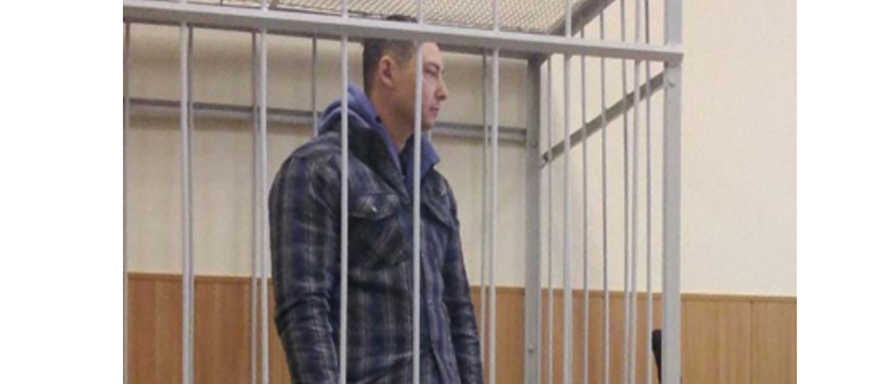 Областного чиновника будут судить за получение крупной взятки 