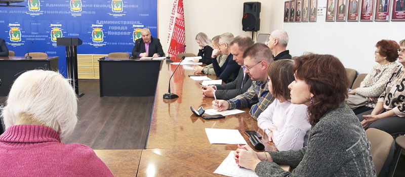 Коммунальщики обсудили месячник благоустройства и содержание контейнерных площадок
