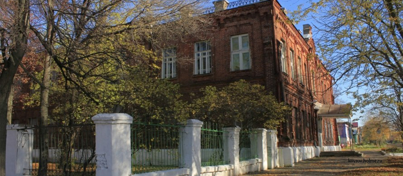 Межшкольный учебный комбинат признан победителем областного конкурса «Лучшая школа, свободная от ПАВ»