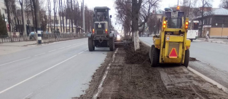 Уборка улично-дорожной сети: 16 ноября