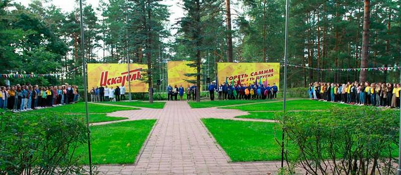 ЗОЛ «Искатель» г. Коврова стал победителем областного конкурса на звание «Лучший загородный оздоровительный лагерь-2022»