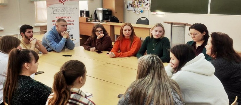 В Суздале прошла Школа коммуникаций для волонтёров