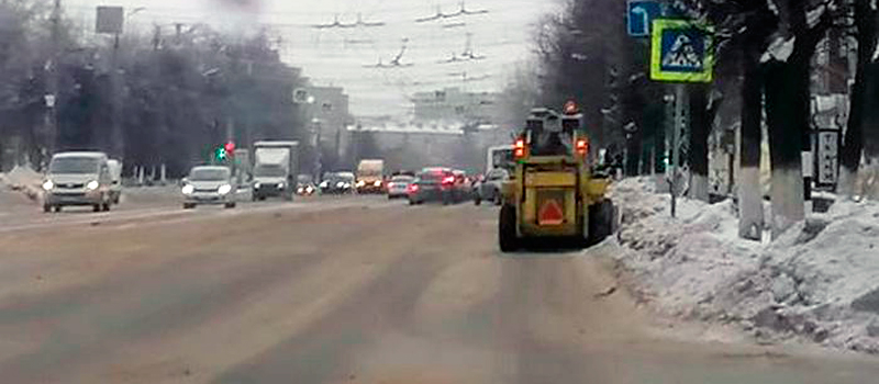 Уборка улично-дорожной сети: 14 декабря