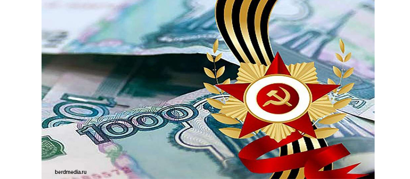 В 2022 году во Владимирской области на меры поддержки "детей войны" предусмотрено 113,7 млн рублей