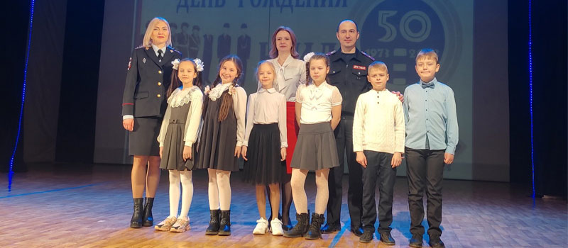 В Коврове отмечают 50-летие отрядов Юных инспекторов движения