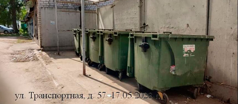 Ковровская прокуратура держит на контроле ситуацию с вывозом отходов