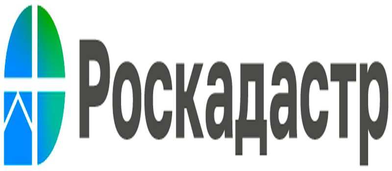 Во Владимирской области регистрируют правообладателей ранее учтённых объектов недвижимости