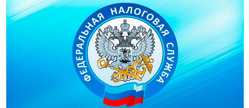 Изменился порядок уплаты госпошлины