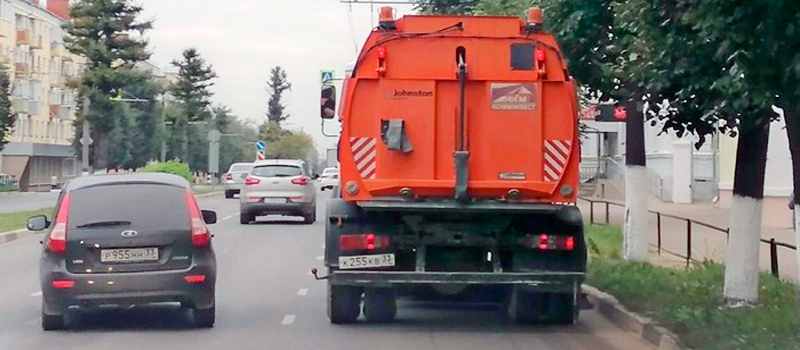 Уборка улично-дорожной сети: 8 сентября