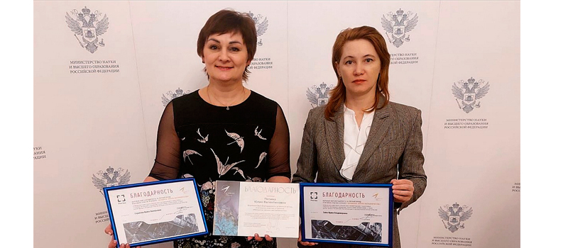 Сотрудницы предприятий Высокоточных комплексов – в финале проекта «Женщины: школа наставничества»