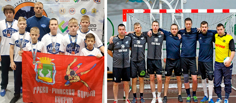 Спорт в Коврове