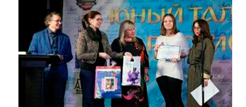 Ученица Ковровской детской художественной школы победила в конкурсе "Юный талант России"