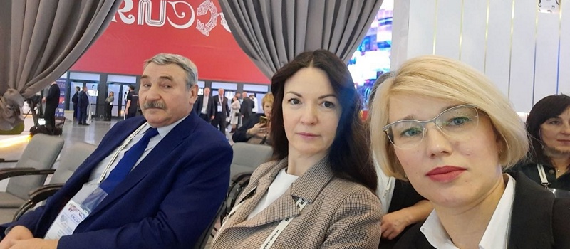 Всероссийский муниципальный форум «Малая родина – сила России»