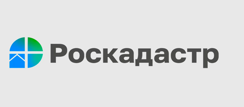 В Роскадастре по Владимирской области напомнили, как получить невостребованные документы