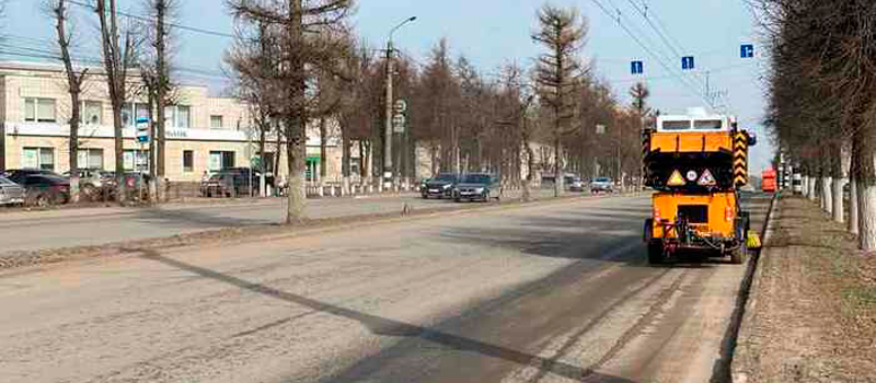Уборка улично-дорожной сети: 2 апреля