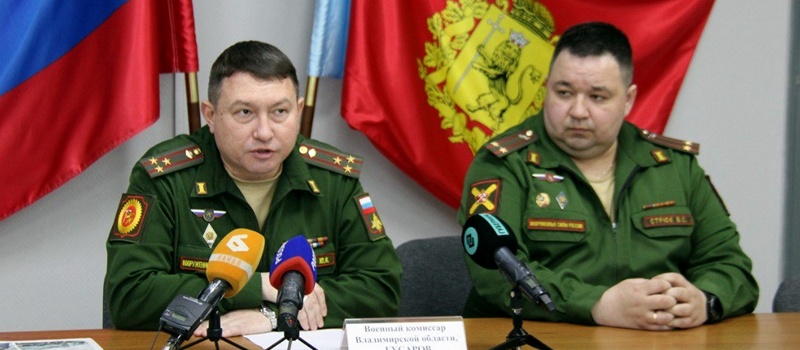 Патриотов из Владимирской области ждут на службу по контракту в зоне СВО
