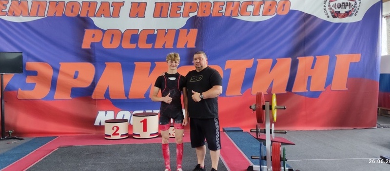 Спортивные достижения ковровчан за неделю с 24 по 30 июня