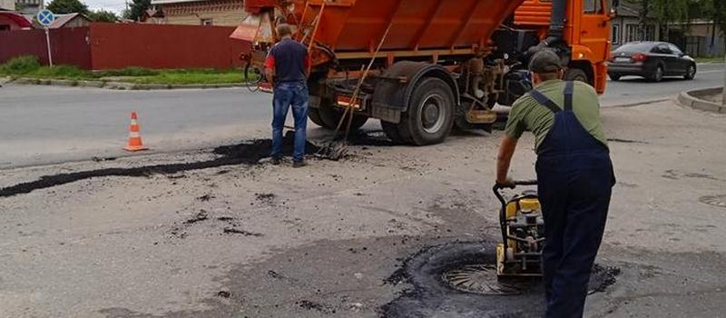 Уборка и ремонт улично-дорожной сети 8 августа
