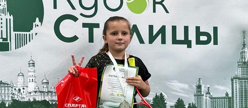 Ковровчанка стала призером турнира по теннису