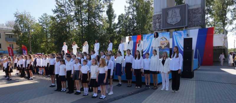 Площадь 200-летия Коврова стала центром празднования 246-ой годовщины города