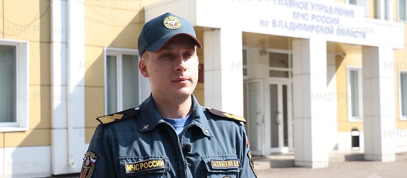 31 августа во Владимирской области завершается купальный сезон