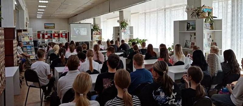 Конференция: «Молодежь против терроризма» в ЦГБ имени С.К. Никитина