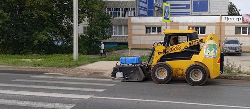 Уборка и ремонт улично-дорожной сети 10 сентября
