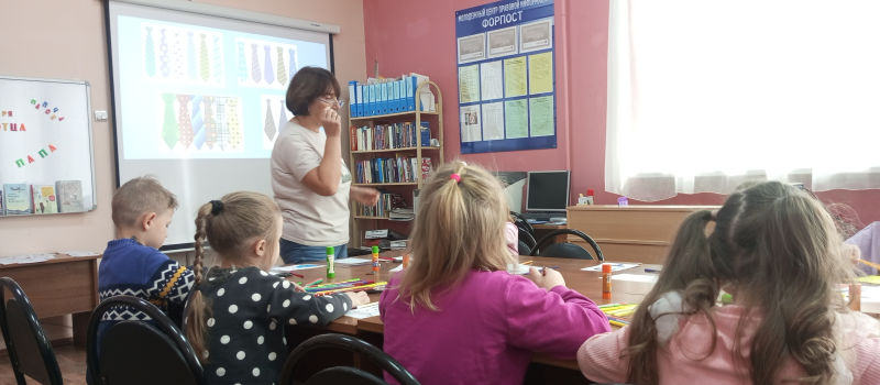 Дню отца в Коврове посвятили интерактивную программу «О папе нашем мы расскажем»