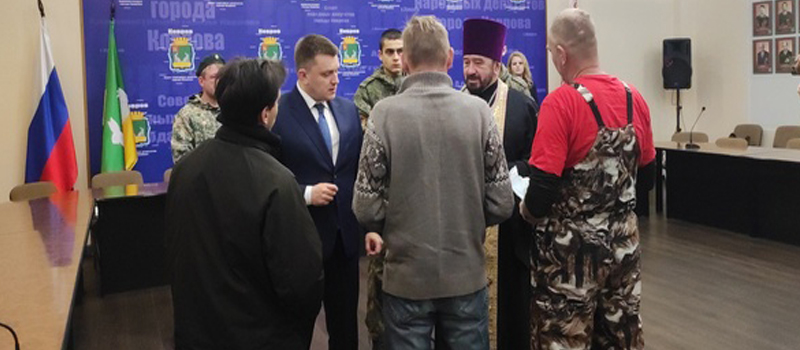 Торжественная встреча с ковровчанами, подписавшими контракт на СВО