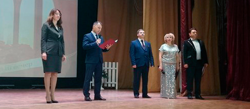 ДК им. Ногина отметил столетний юбилей