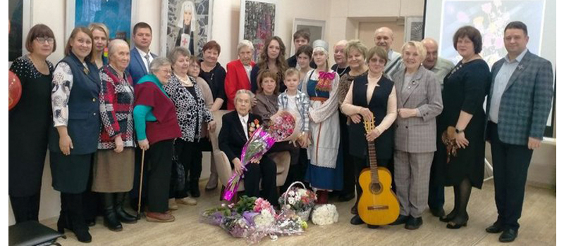 100 лет отметила учитель, ветеран Нина Петровна Родионова