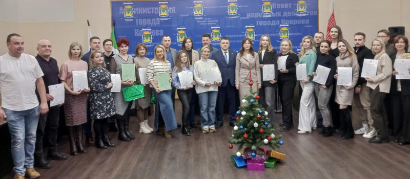 В Коврове определили самые нарядно украшенные к Новому году объекты