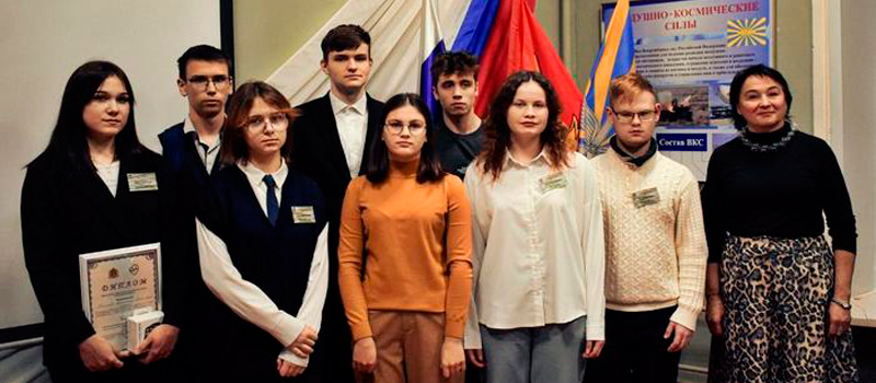 Анастасия Потапова заняла второе место на областном конкурсе «Правовой лабиринт – 2024»