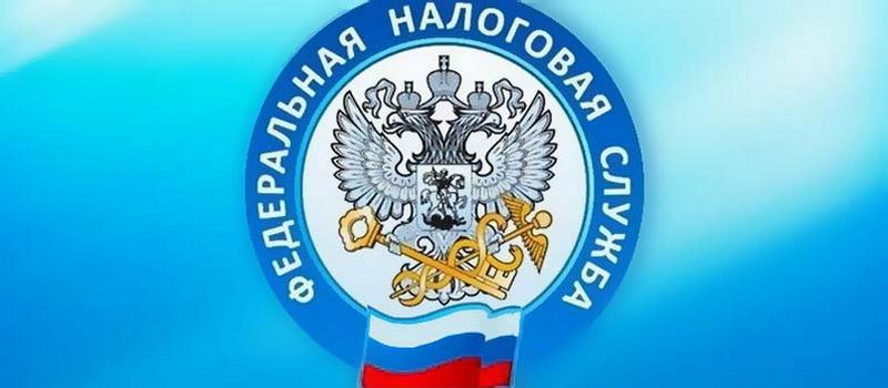 С 2026 года налоговые уведомления будут приходить в электронном виде