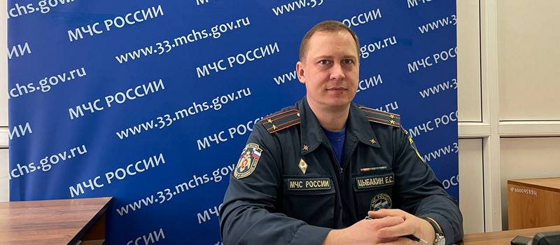 МЧС предупреждает: виновники весенних пожаров получили штрафы