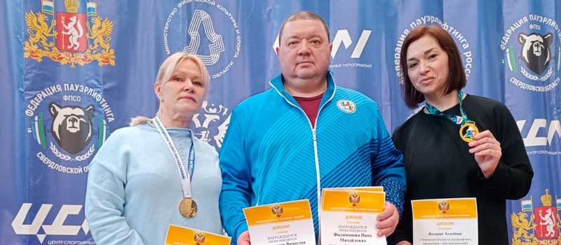 Светлана Дедюля и Валерия Холодова чемпионки России по пауэрлифтингу