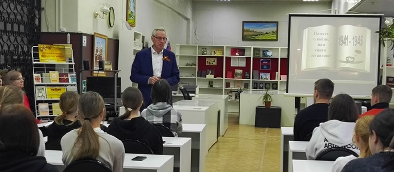 Ковровчане приняли участие в областной акции «Память о войне нам книга оставляет»